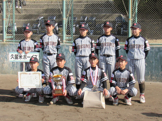 第14回ポニーリーグ九州連盟一年生大会 準優勝⚾！